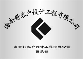 银色金属牌