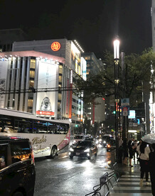 日本街头
