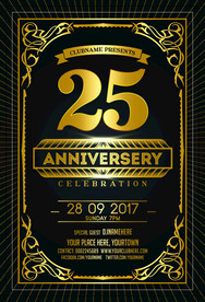 25周年庆典