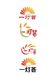 照明标识设计