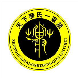 蒋氏徽章