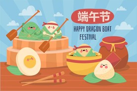 端午节图片