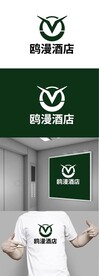 酒店标识设计
