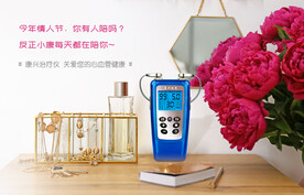 七夕情人节送什么最好