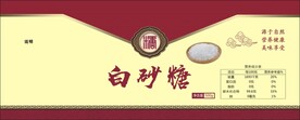 白砂糖标签