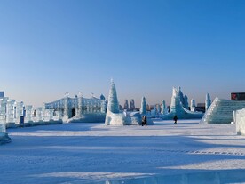 冰雪世界