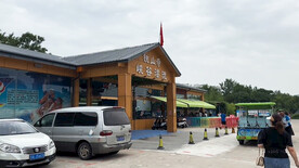 铁山寺漂流