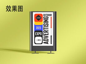 户外海报样机