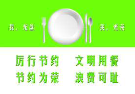 我光盘 我光荣
