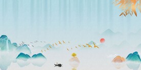 国风背景
