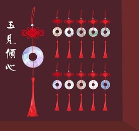 玉见倾心 玉佩