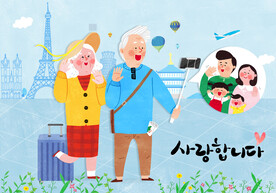 家庭插画