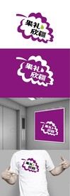 果业标识设计
