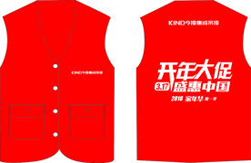 今顶吊顶