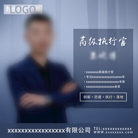 营销头像设计