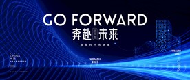 科技