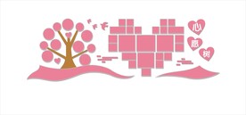 心愿树