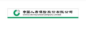 中国人寿保险股份