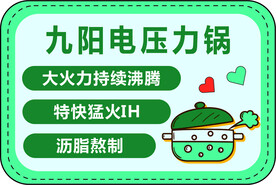 跳跳卡