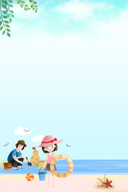 沙滩游玩展板背景