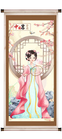 古典