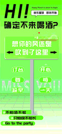 想你的风还是吹到了这里
