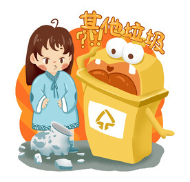 垃圾分类爱护环境