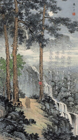 王维 山居秋暝