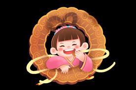 中秋嫦娥