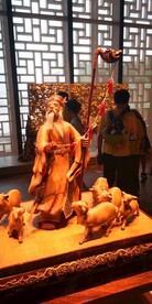 苏武牧羊