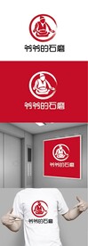 食品标识设计