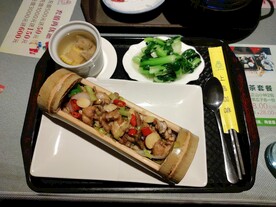 竹筒饭