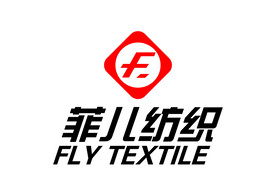 菲儿纺织 LOGO 标志