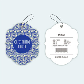 服装吊牌