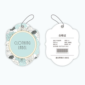 服装吊牌