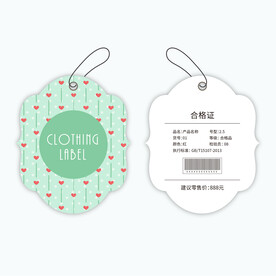 服装吊牌