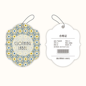 服装吊牌