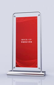 门型展架样机