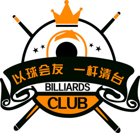 台球厅标志