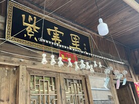  紫阳街