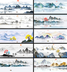 山水背景