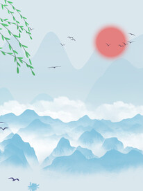 古风山背景图