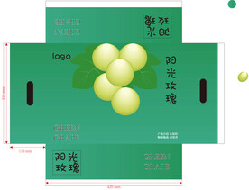 可爱阳光玫瑰呆萌