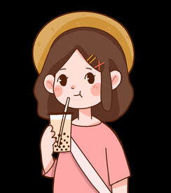 喝奶茶