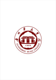 广州华立