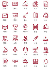 学校课程图标