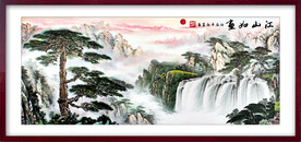 水墨山水画
