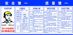 七牌一图