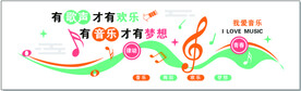 有歌声才有音乐