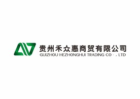 禾众惠商贸logo